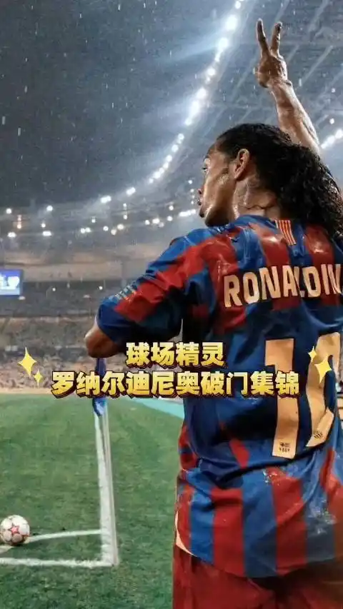 射可谓是百 射可谓是百