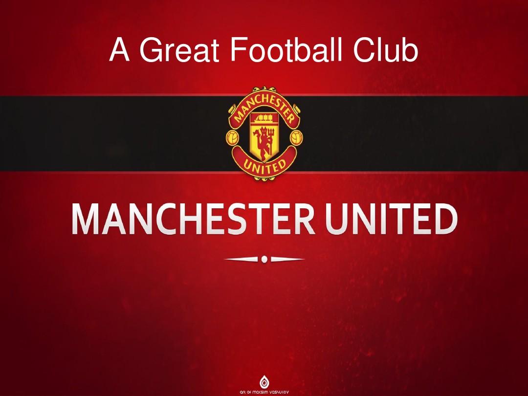 起的新星 起的新星