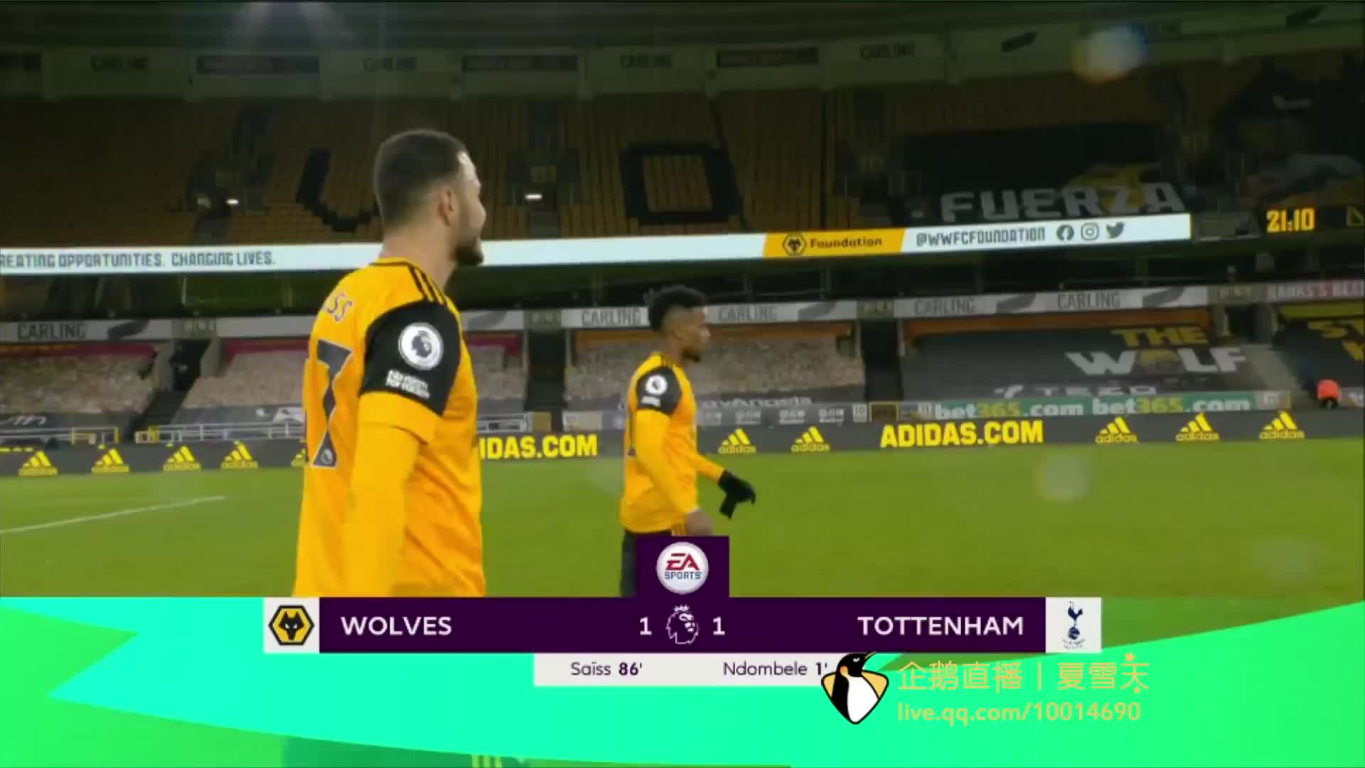 注的前锋之 注的前锋之